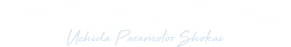 UCHIDA PALAMOTOR SHOKAI